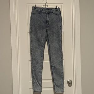 Gray Distressed Skinny Jeans